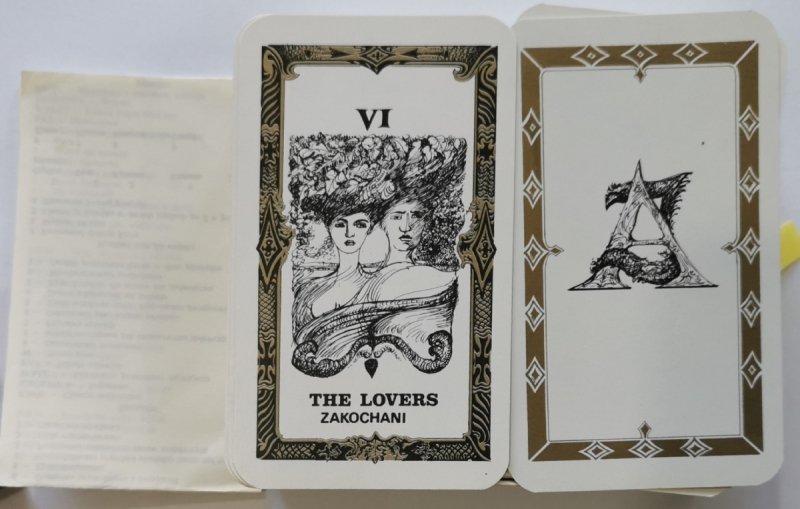 KARTY TAROT. 78 KART Z INSTRUKCJĄ - Aleksandra Jasiak