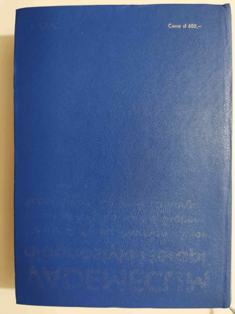 VADEMECUM DIAGNOSTYKI I TERAPII 1984
