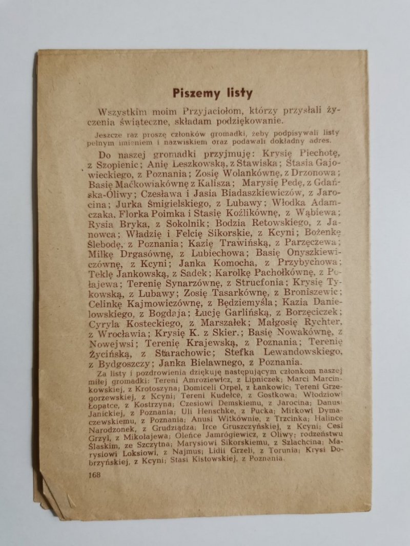 MŁODY GŁOS DODATEK DO GŁOSU KATOLICKIEGO ROK IV POZNAŃ DNIA 11 MAJA 1952 NR 19