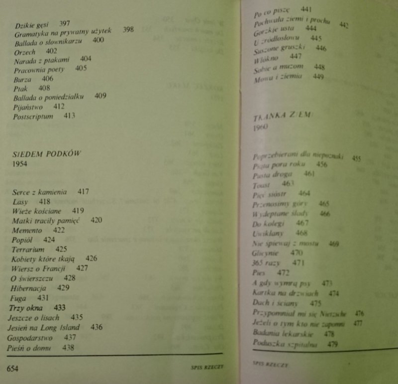 POEZJA I PROZA TOM 1 - Kazimierz Wierzyński 1981
