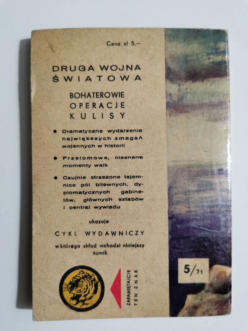 ŻÓŁTY TYGRYS: IZABELLA FELIX - Stanisław Lewicki 1971