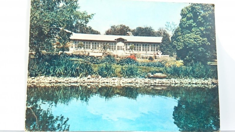 CIECHOCINEK. FRAGMENT PARKU ZDROJOWEGO