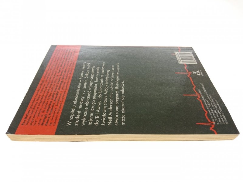 STRATEGIA SKORPIONA - Ken McClure 2004