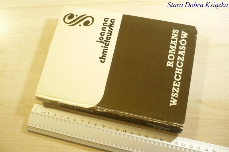 ROMANS WSZECHCZASÓW - Joanna Chmielewska 1989