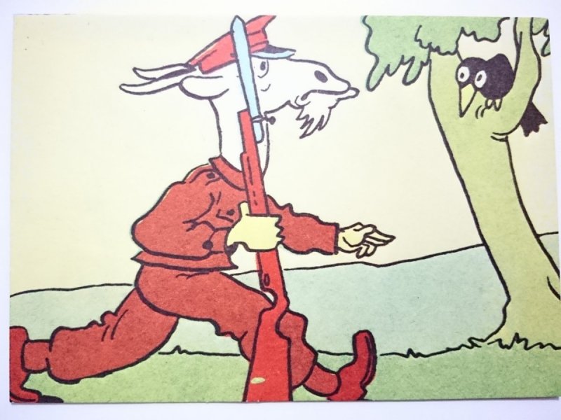 ILUSTRACJA Z KSIĄŻKI PT. PRZYGODY KOZIOŁKA MATOŁKA