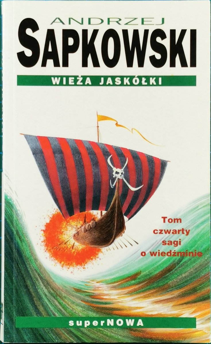WIEŻA JASKÓŁKI - Andrzej Sapkowski