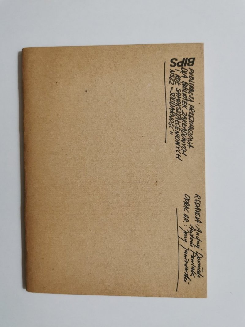 SERIA PRAWORZĄDNOŚĆ. OBYWATEL I PRAWO 1981