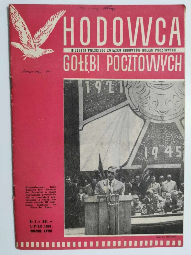 HODOWCA GOŁĘBI POCZTOWYCH NR 7  1961