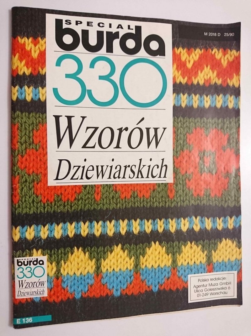 BURDA SPECIAL 330 Wzorów Dziewiarskich 