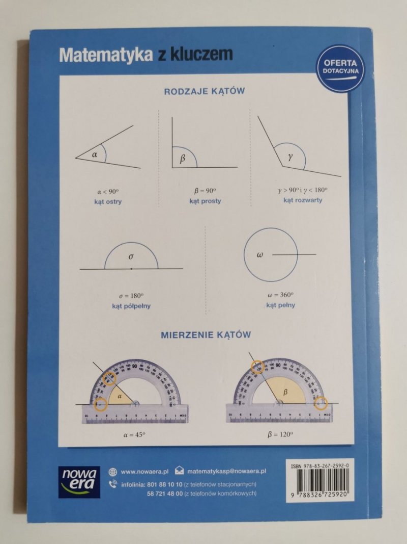 MATEMATYKA Z KLUCZEM CZĘŚĆ 1 KLASA 5 PODRĘCZNIK 2016
