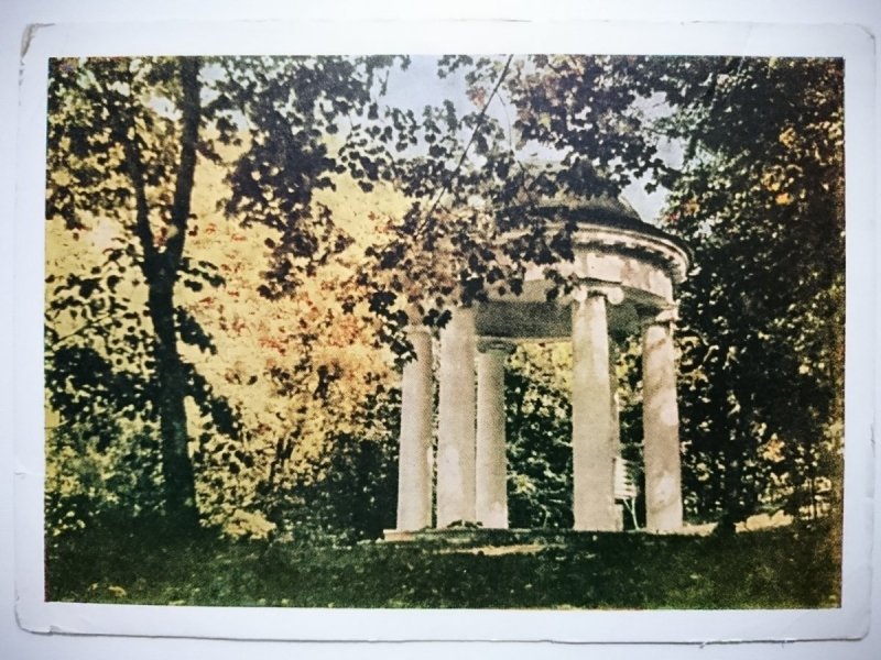 V. I. LENIN HOME-MUSEUM IN GORKI. SUMMER-HOUSE