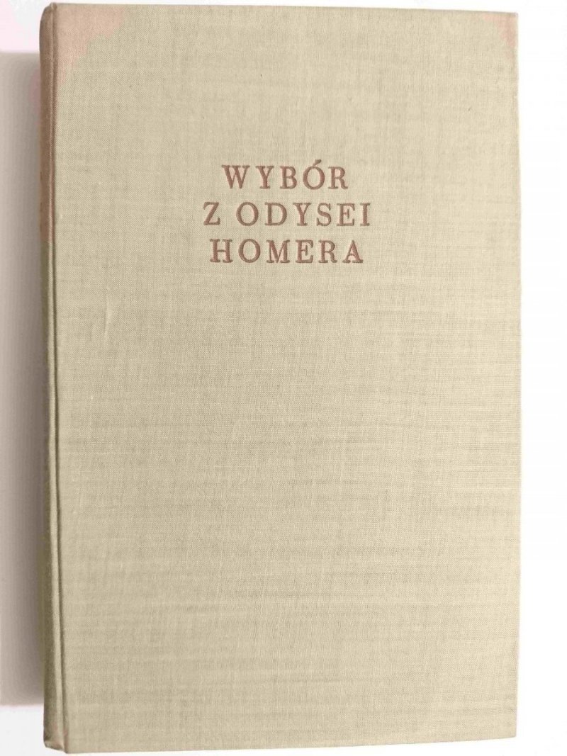 WYBÓR Z ODYSEI HOMERA 1958