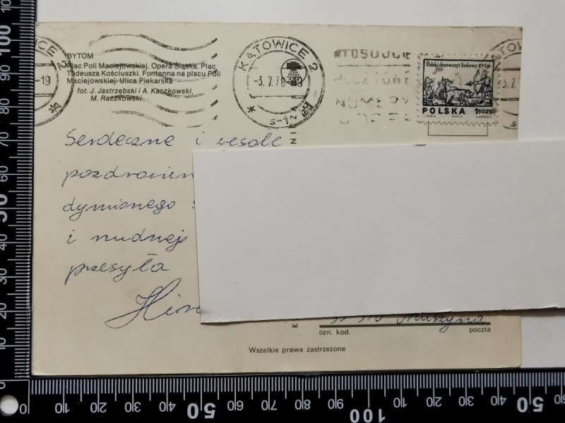 BYTOM. PLAC POLI MACIEJOWSKIEJ