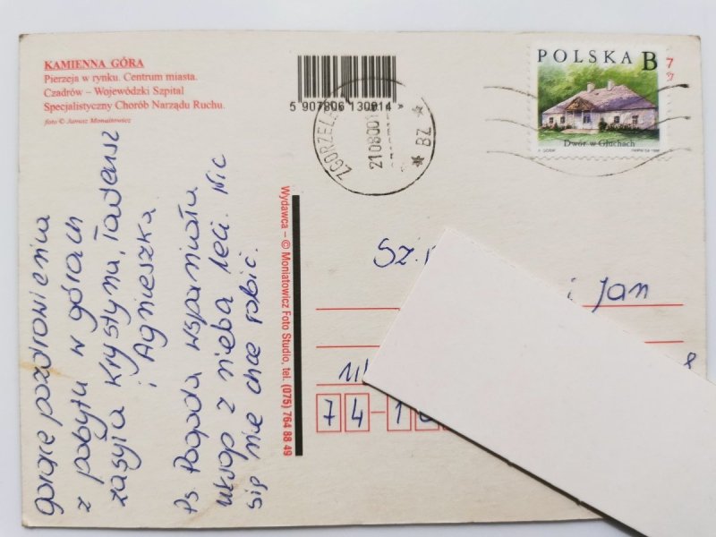 KAMIENNA GÓRA. CZTERY UJĘCIA FOT. MONIATOWICZ