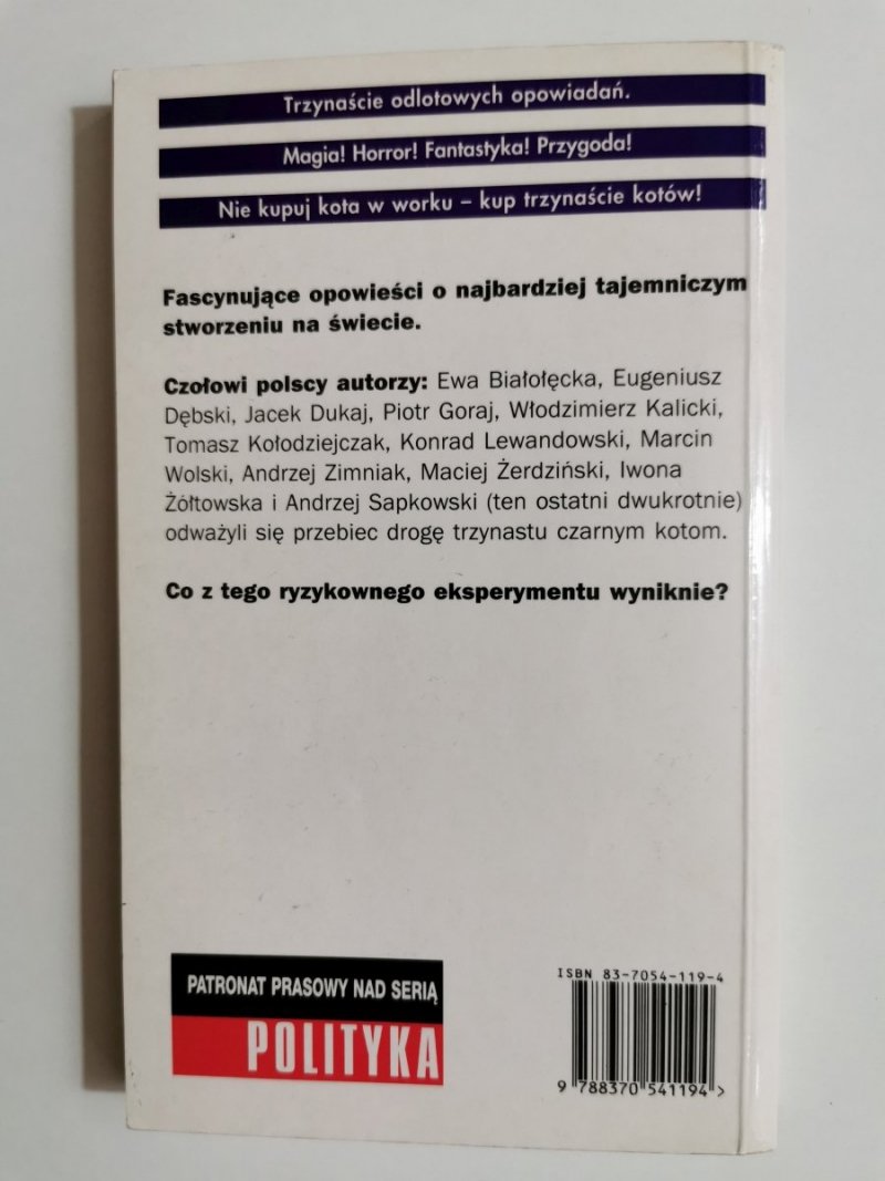 TRZYNAŚCIE KOTÓW. ANTOLOGIA 2001