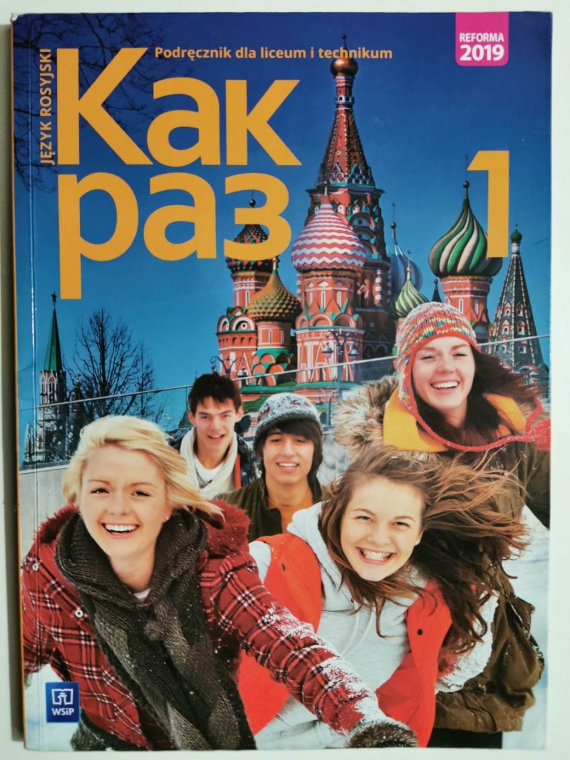 KAK RAZ 1 PODRĘCZNIK DLA LICEUM I TECHNIKUM - Olga Tatarchyk