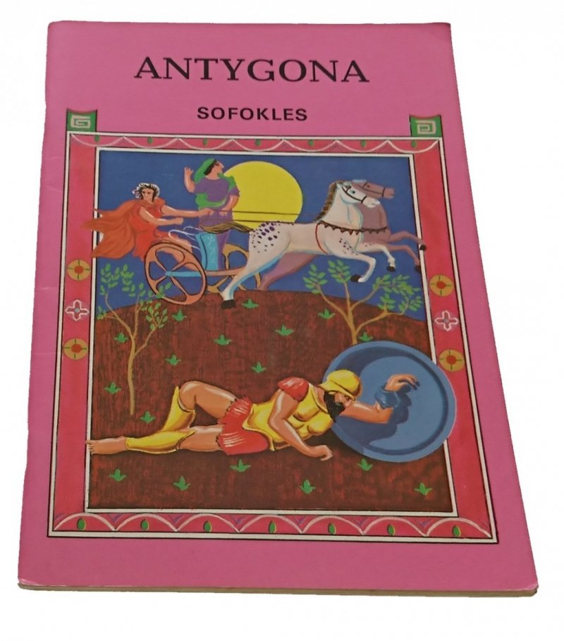 ANTYGONA - Sofokles