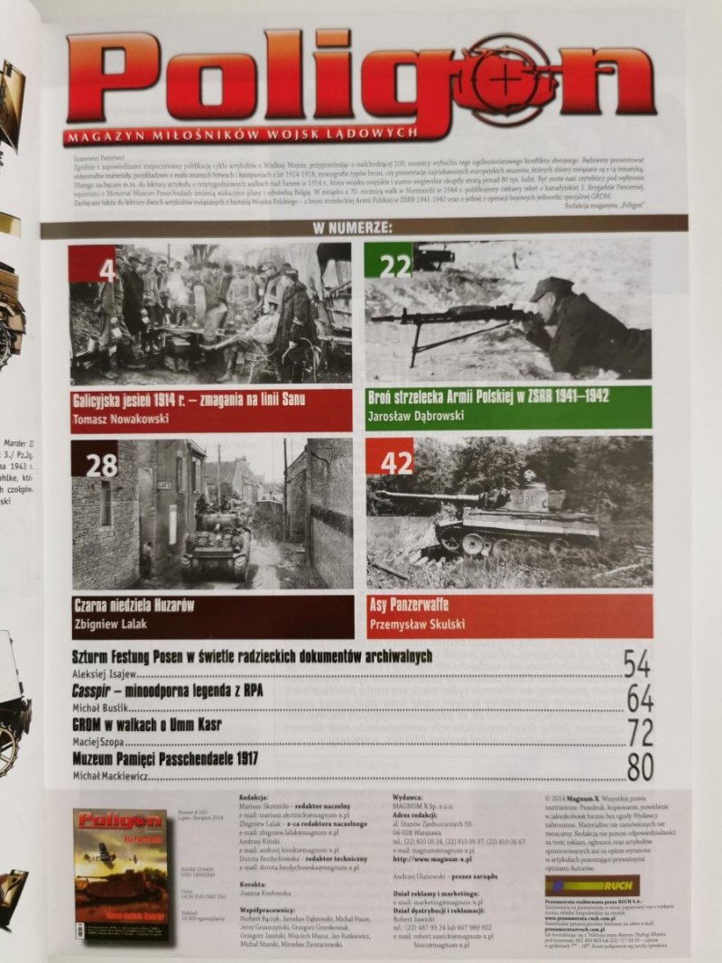 POLIGON NUMER 4 (45) LIPIEC-SIERPIEŃ 2014