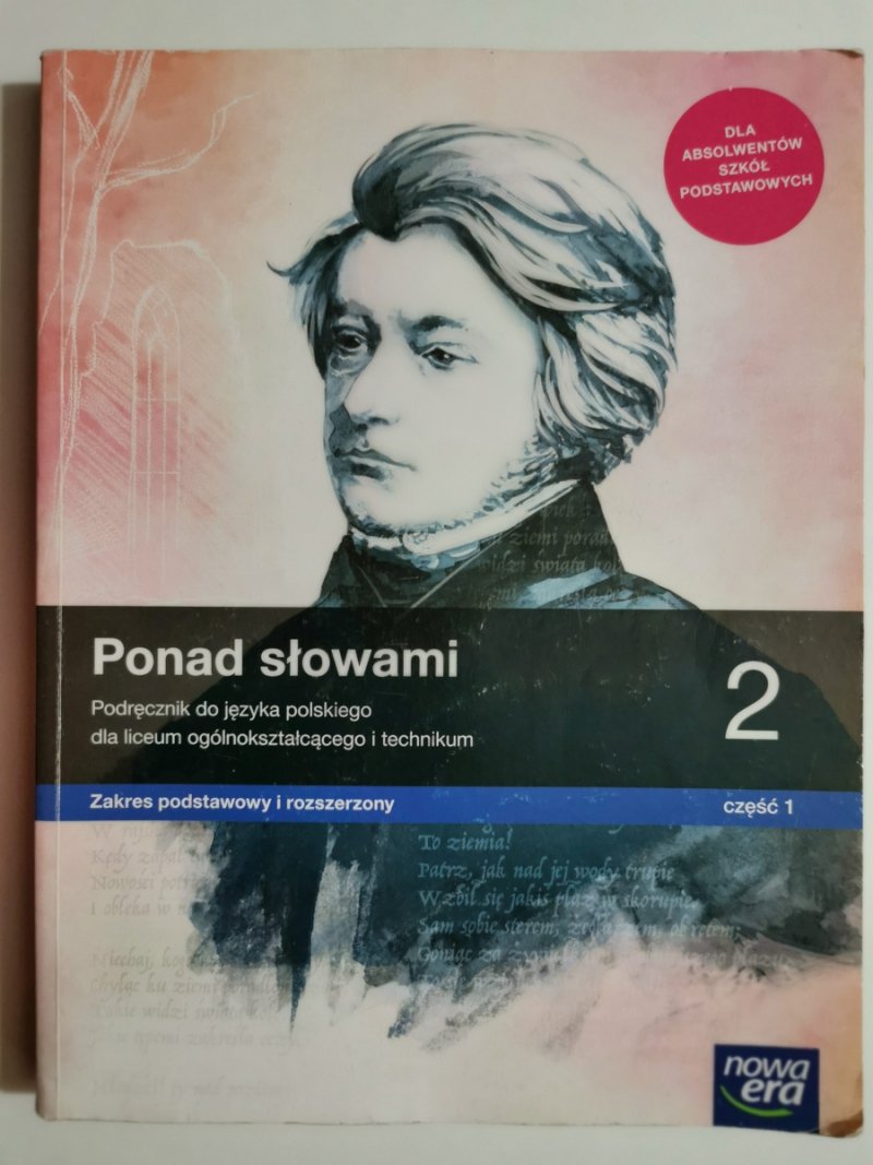 PONAD SŁOWAMI 2 CZĘŚĆ 1. ZP I ZR - Małgorzata Chmiel