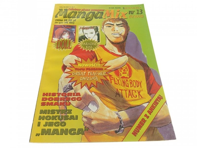 MANGA MIX NR. 13 (4/2003)
