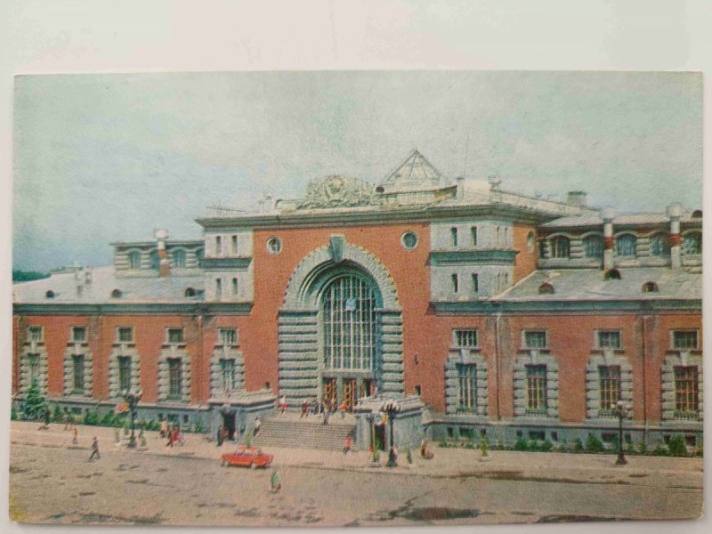 KURSK DWORZEC I. YAVEIN