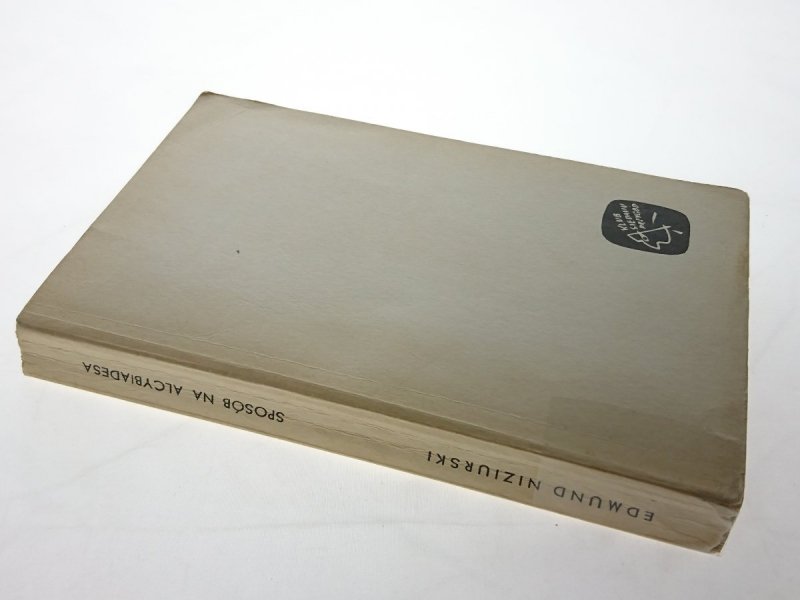 SPOSÓB NA ALCYBIADESA - Edmund Niziurski 1969