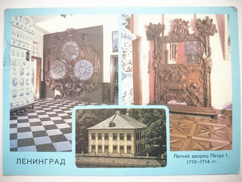 LENINGRAD. TRZY UJĘCIA
