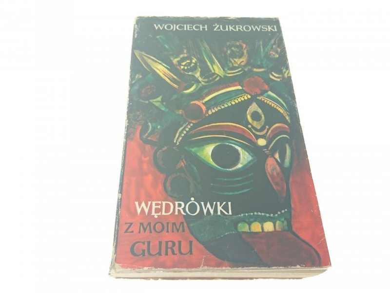WĘDRÓWKI Z MOIM GURU - Wojciech Żukrowski 1971
