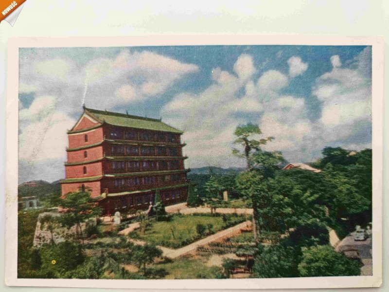 THE CHEN HAI BUILDING