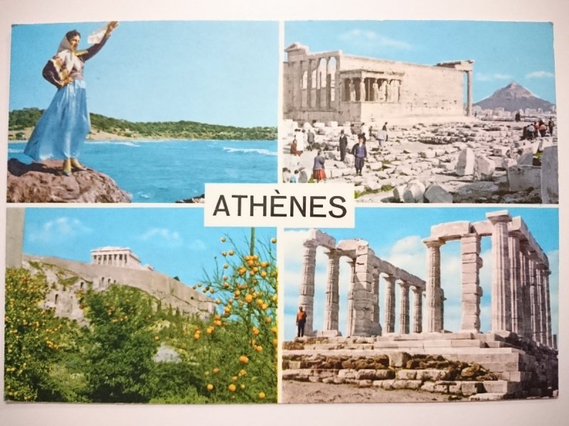 ATHENES. OLD GREEK DRESSES - CARYATIDES, ACROPOLIS, SOUNIO