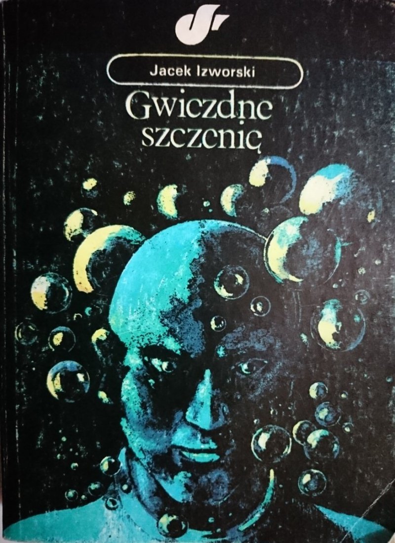 GWIEZDNE SZCZENIĘ - Jacek Izworski 1986