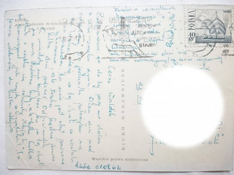 ŁÓDŹ. ALEJE TADEUSZA KOŚCIUSZKI FOT. J. KORPAL