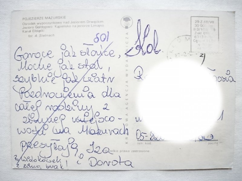 POJEZIERZE MAZURSKIE. OŚROEK WYPOCZYNKOWY NA JEZIOREM DRWĘCKIM FOT. STELMACH