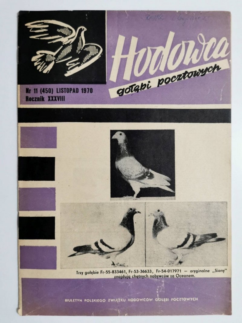 HODOWCA GOŁĘBI POCZTOWYCH NR 11  1970