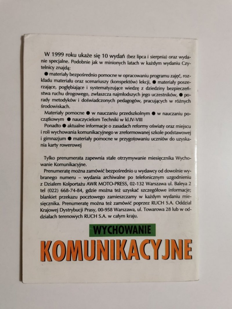 KARTA ROWEROWA W SZKOLE 1998