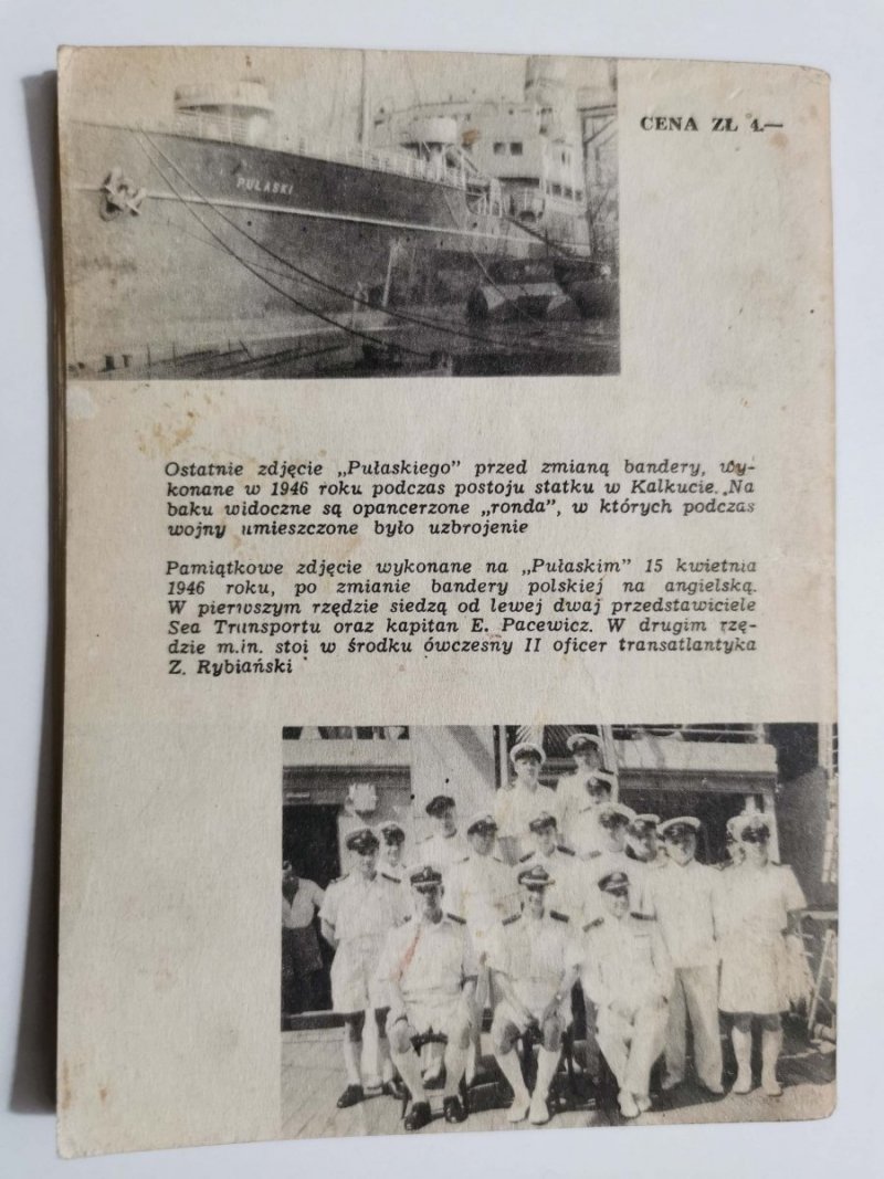 MINIATURY MORSKIE. SAMOTNY TRANSPORTOWIEC - Jerzy Miciński 1964