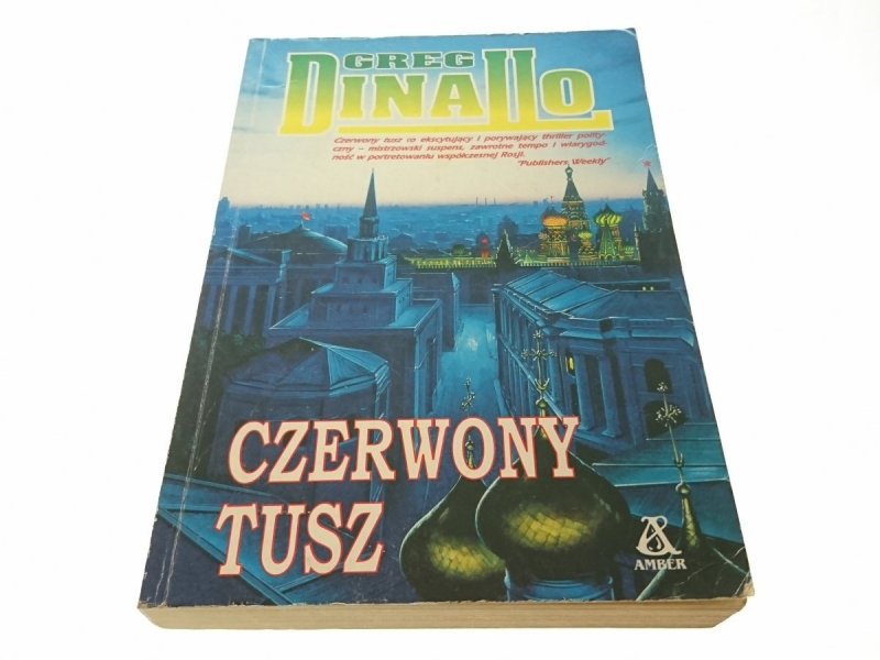 CZERWONY TUSZ - Greg Dinallo 1996