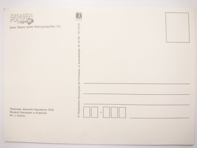 RYSZCZEW, AKWARELA NAPOLEONA ORDY