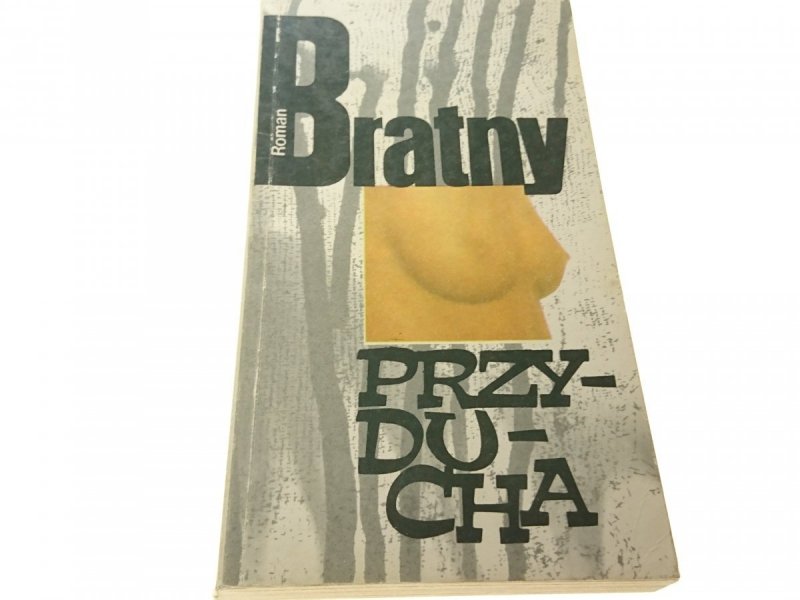 PRZYDUCHA - Roman Bratny (1988)