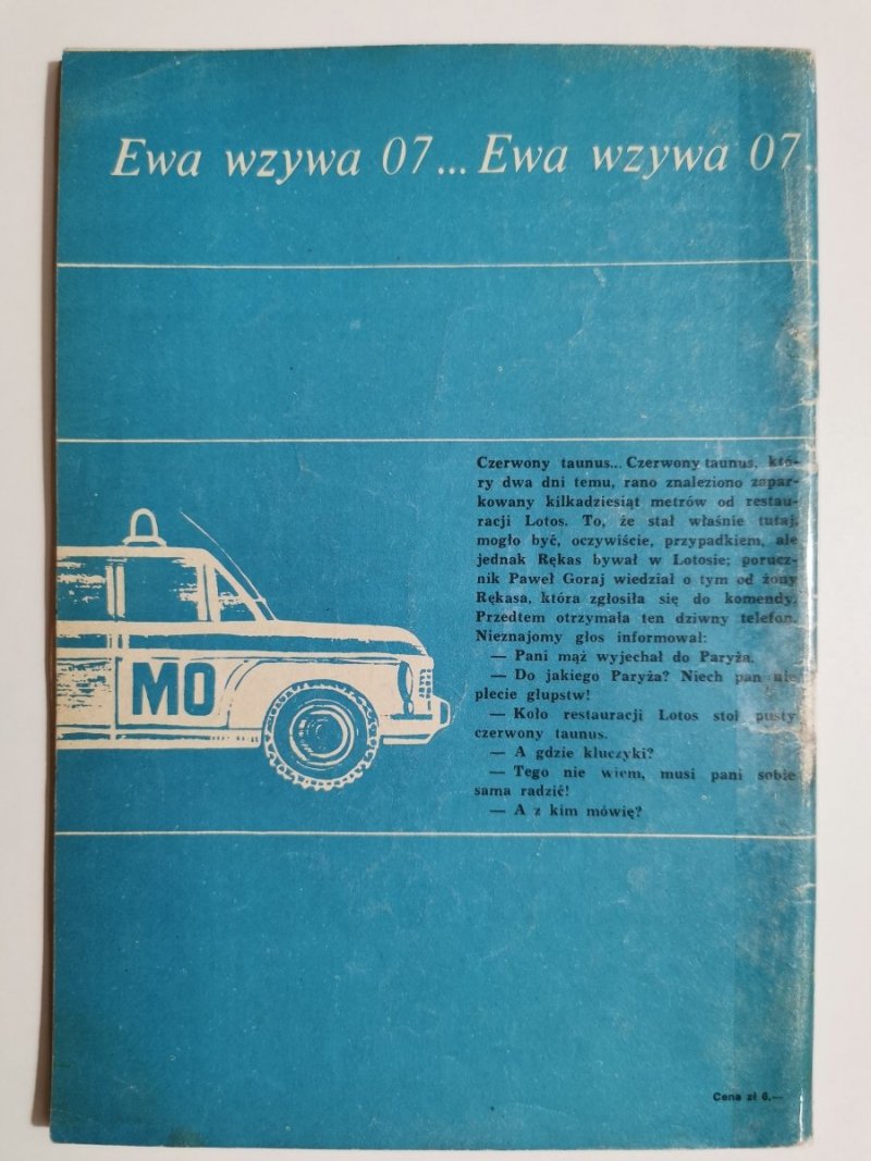 EWA WZYWA 07 NR 12 DZIEŃ SŁODKIEJ ŚMIERCI - Janusz Głowacki 1969