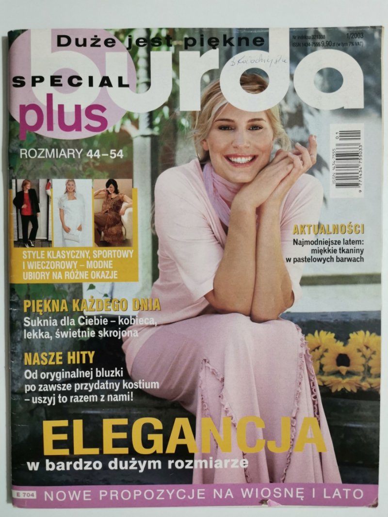 BURDA 1/2003 