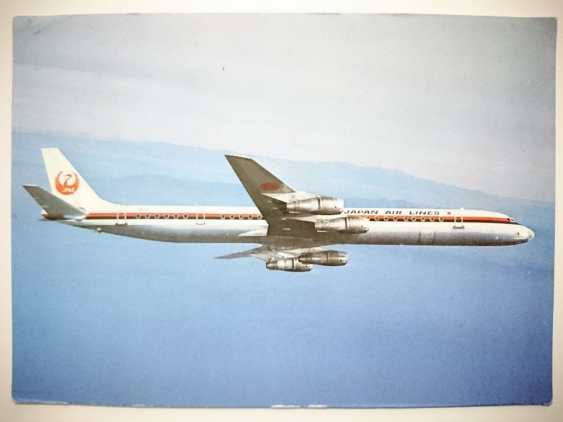 DC-8 SUPER-61