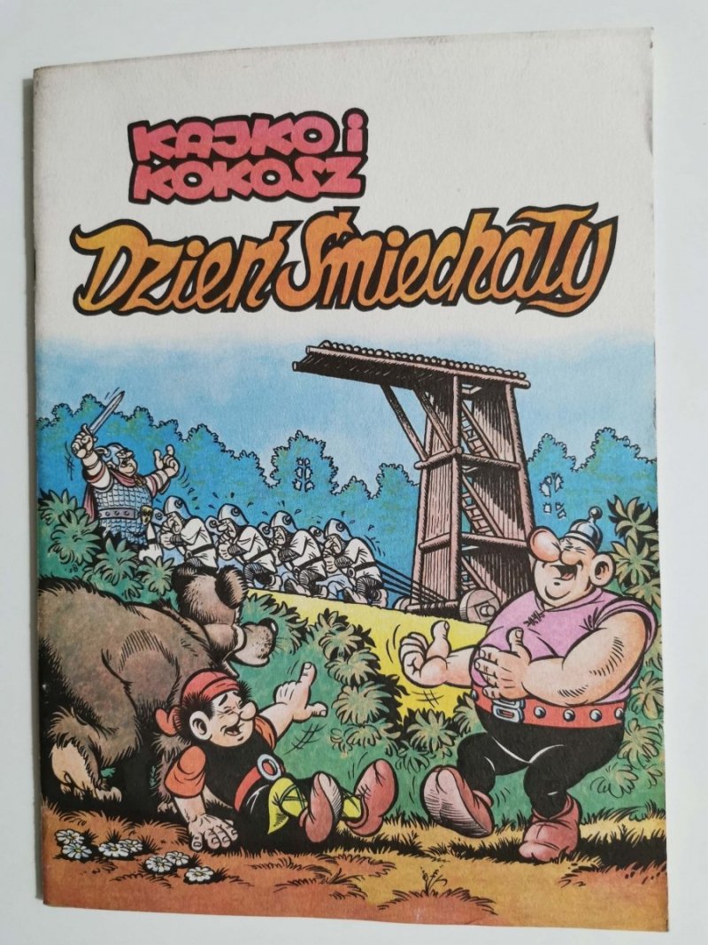 KAJKO I KOKOSZ. DZIEŃ ŚMIECHAŁY 1988
