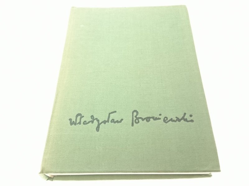 WIERSZE I POEMATY - Władysław Broniewski 1980
