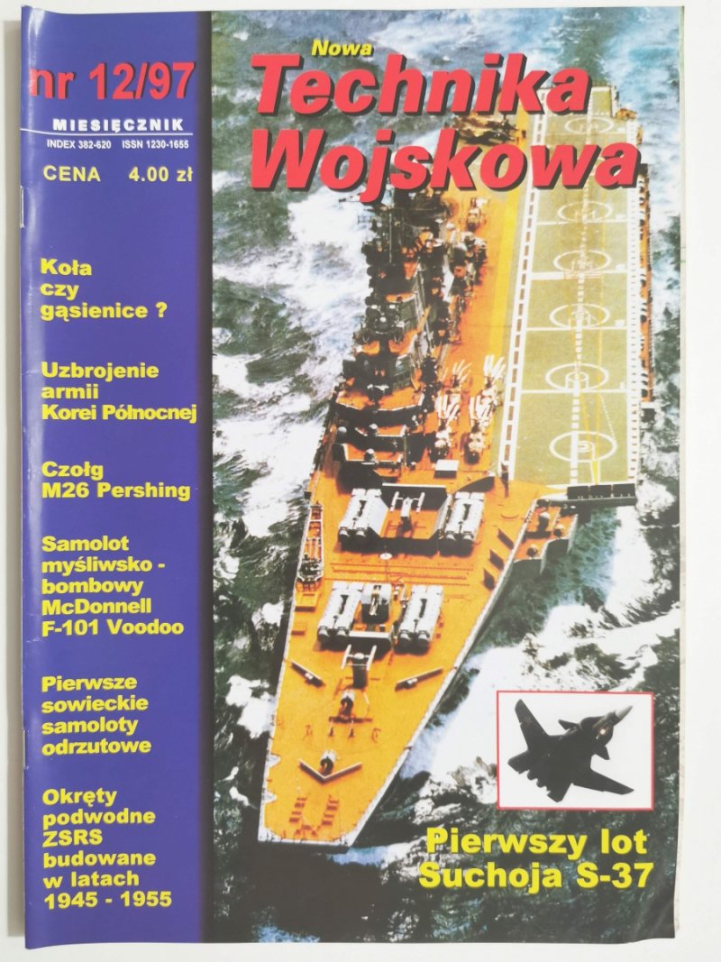 NOWA TECHNIKA WOJSKOWA. 12/97