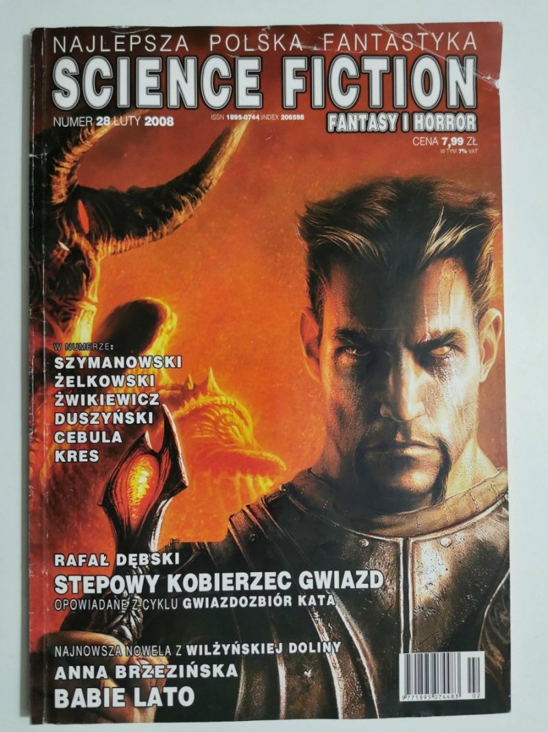 SCIENCE FICTION FANTASY I HORROR NR 28 LUTY 2008
