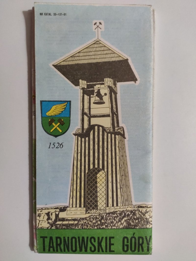 TARNOWSKIE GÓRY 1985