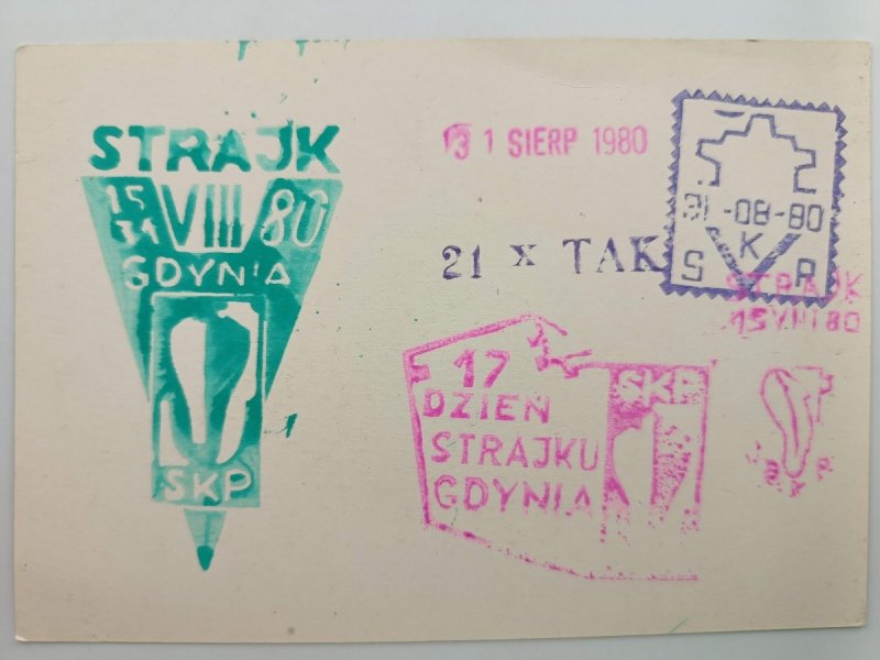 JEZUS Z BARANKIEM. 17 DZIEŃ STRAJKU GDYNIA 