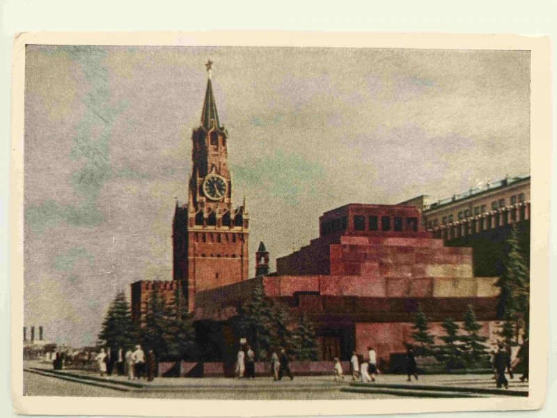 MOSKWA PLAC CZERWONY MAUZOLEUM I WIEŻA SPASSKA