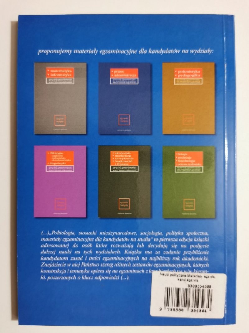 EGZAMIN WSTĘPNY. NAUKI POLITYCZNE, STOSUNKI MIĘDZYNARODOWE, SOCJOLOGIA I POLITYKA SPOŁECZNA 